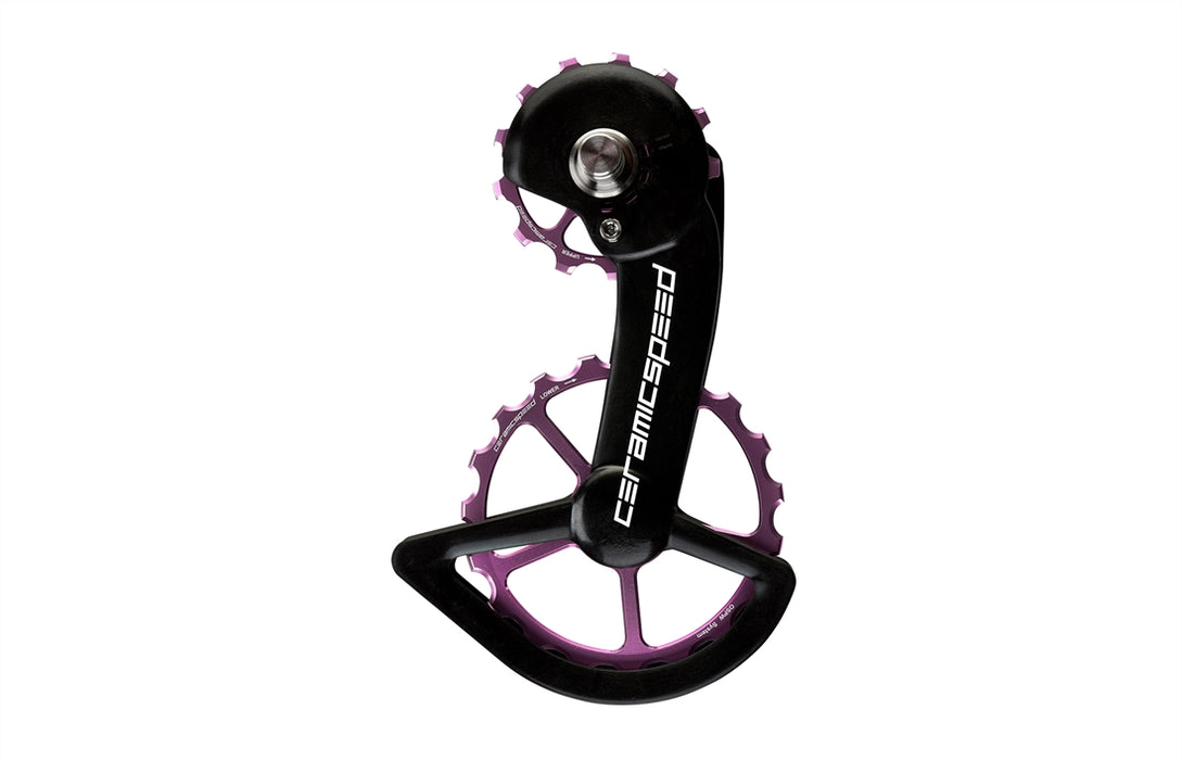 CeramicSpeed Oversized Pulley Wheel System - Limited Giro D'Italia - Shimano Dura-Ace 9100 Standard Bearing